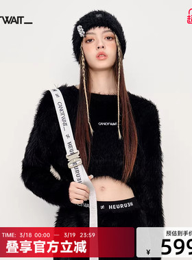 陈伟霆CANOTWAIT&HEURUEH联名款 秋冬毛绒针织长袖上衣套头衫女式