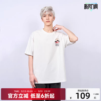 陈伟霆CANOTWAIT蜜桃图案植绒印花短袖T夏凉感速干抑菌男女