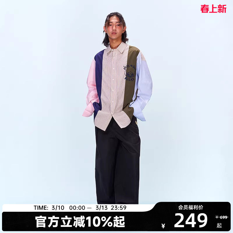 迪士尼联名史迪奇系列撞色拼接条纹长袖衬衫秋冬季新品男女同款潮