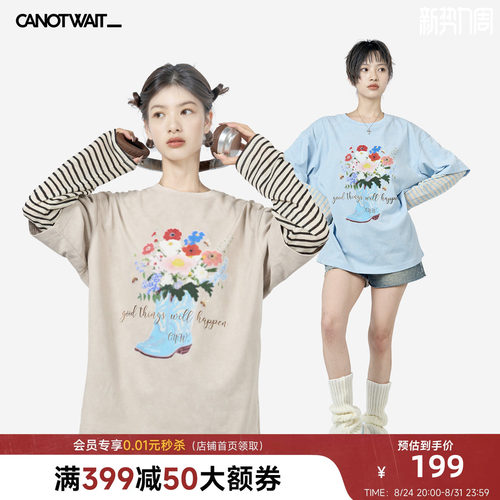 陈伟霆 CANOTWAIT花卉印花假两件长袖T恤男女秋冬外穿基础上衣