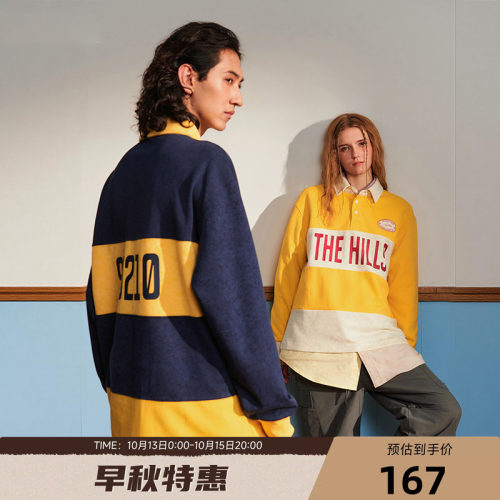 CANOTWAIT ROUND TWO联名美式复古撞色POLO长袖休闲百搭男女款潮