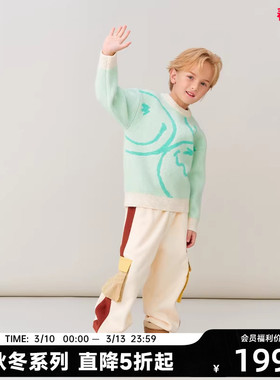 CANOTWAIT  SMILEYWORLD联名儿童提花圆领毛衣秋冬季套头衫男女童