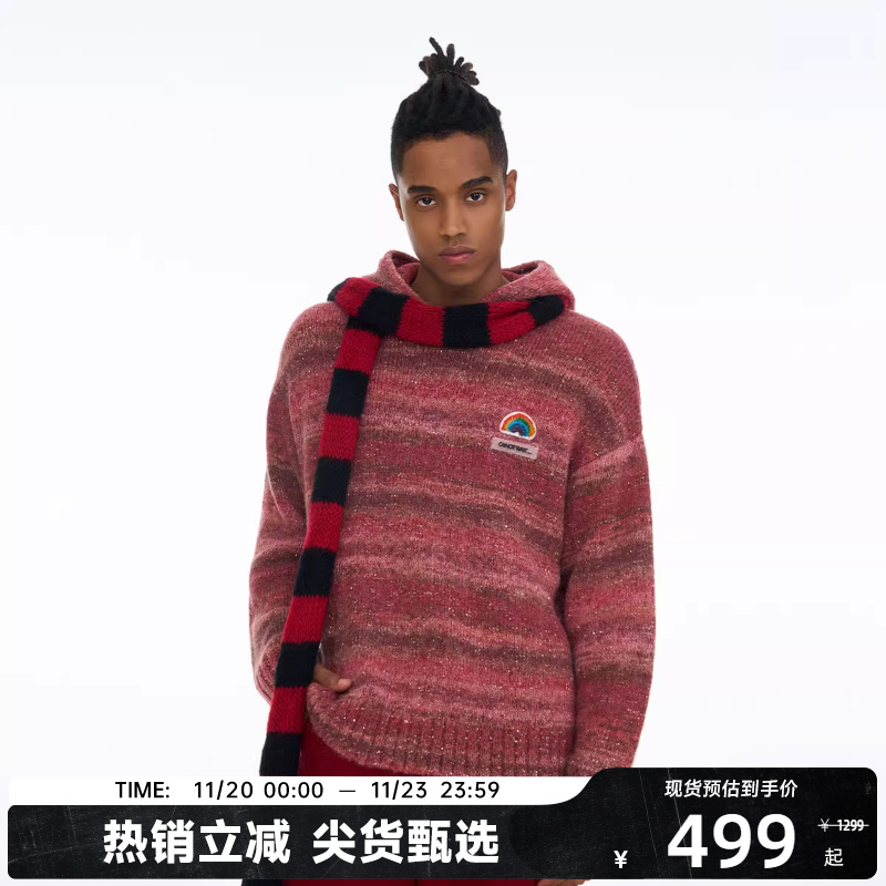 陈伟霆CANOTWAIT阿尔巴卡羊驼毛混纺毛衣帽衫宽松男女百搭3色可选