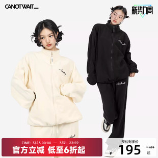 男女秋季 ATHOME摇粒绒套装 陈伟霆CANOTWAIT 慵懒家居 入会立减