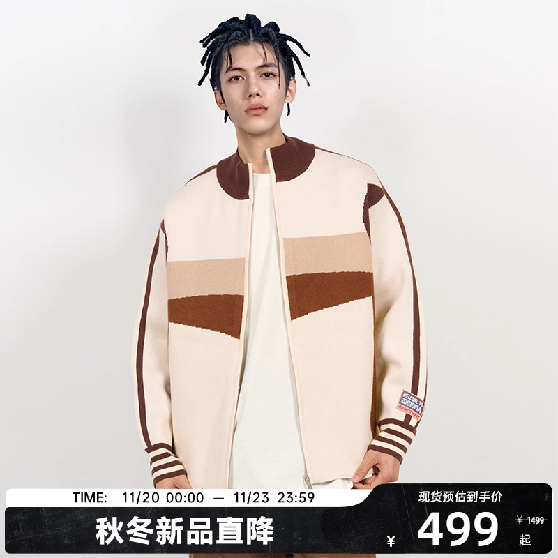 CANOTWAIT 迪士尼疯狂动物城系列高密度拉链毛衣外套休闲百搭通勤