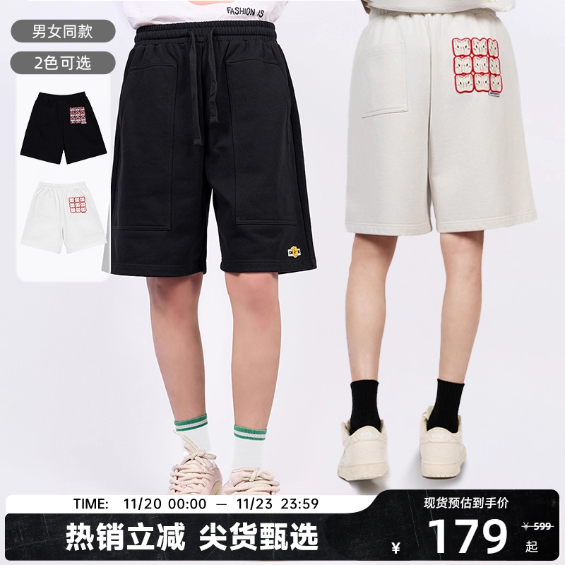 【陈伟霆】CANOTWAIT苹果水果图案刺绣口袋抽绳男士短裤夏季情侣