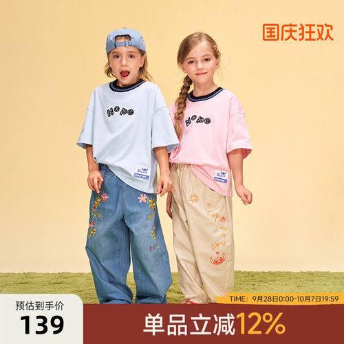 迪士尼联名史迪奇系列儿童立体贴布短袖T恤秋冬打底柔软舒适潮流