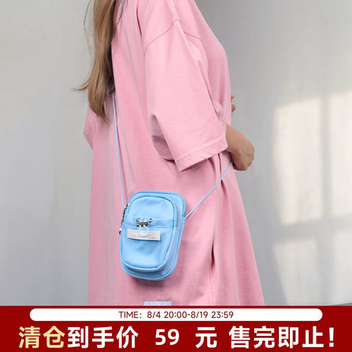 CANOTWAIT立体LOGO尼龙斜挎包