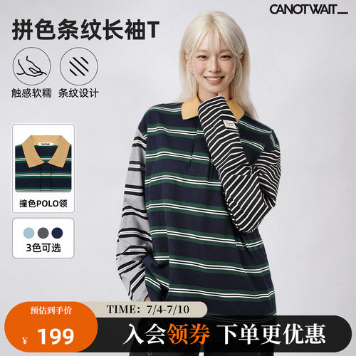CANOTWAIT_多色条纹拼接POLO长袖
