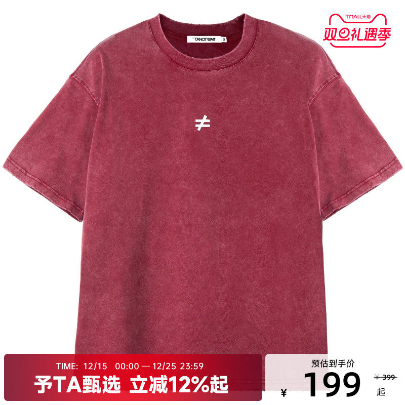 陈伟霆CANOTWAIT 标语印花复古短袖多色T恤宽松男女情侣春夏新款