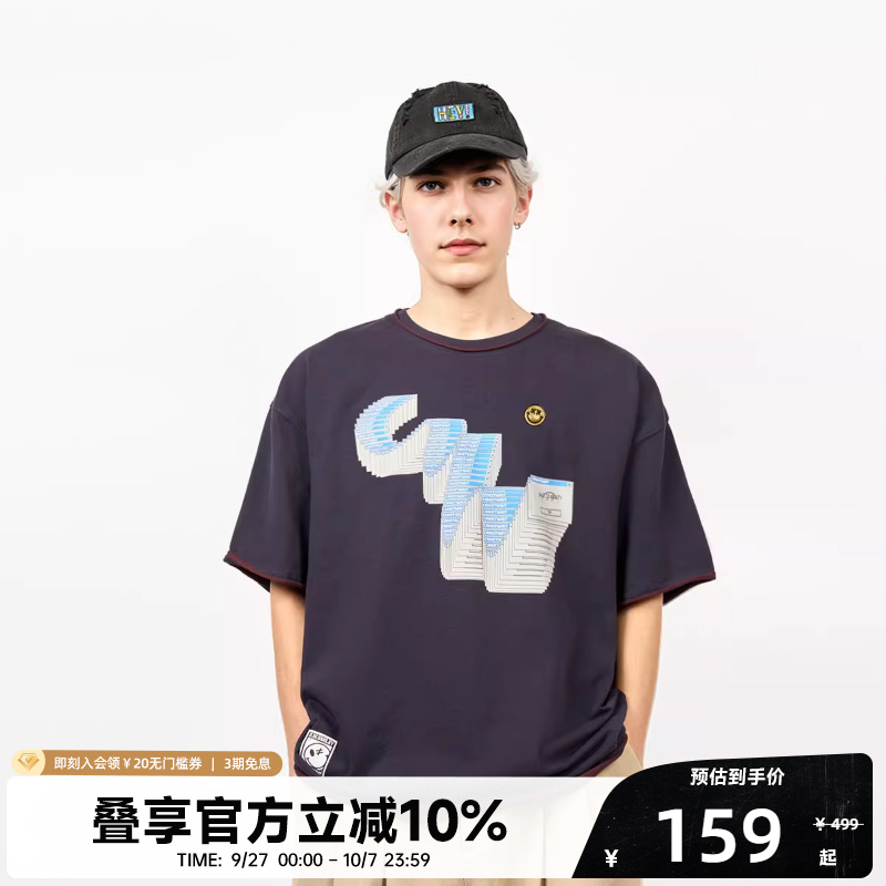 【陈伟霆】CANOTWAIT S.W.SMILEY联名回到现实系列纯棉款短袖T恤