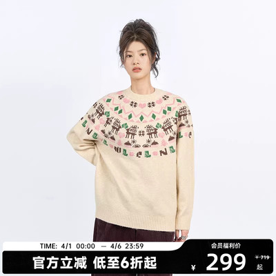 【开学装备】陈伟霆CANOTWAIT冬日暖心系列费尔岛风套头毛衣秋冬