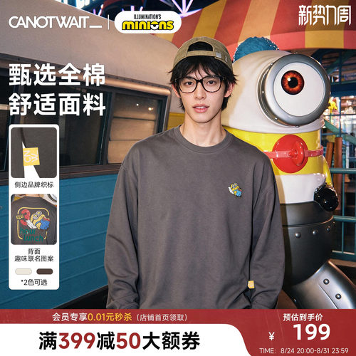 陈伟霆长袖CNW_小黄人限定款系列趣味印花舒适休闲百搭全棉T恤