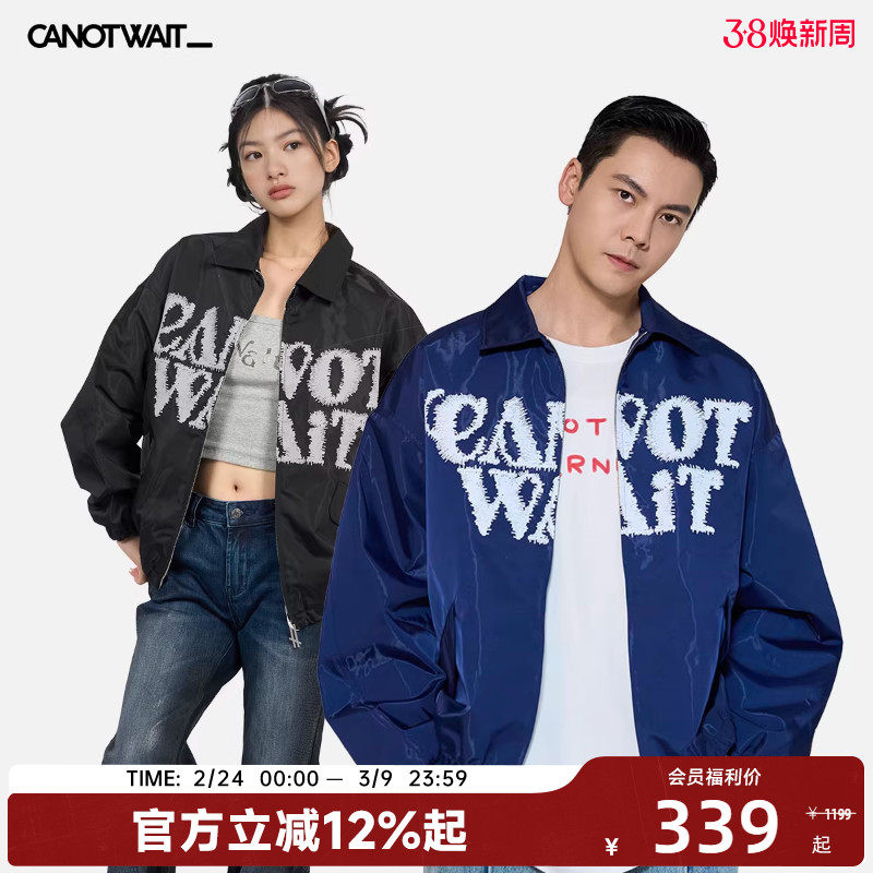 【明星同款】CANOTWAIT陈伟霆镜面印花上衣美式夹克外套男秋冬