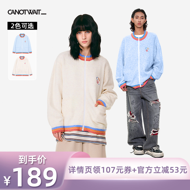 【所有姐姐的衣橱直播间】CANOTWAIT圆领LOGO拉链毛衣开衫冬