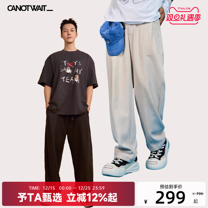 【陈伟霆同款】canotwait机能卡扣阔腿裤休闲裤男女长裤子秋冬