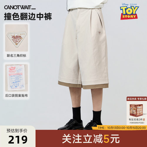 【新品】陈伟霆短裤CANOTWAIT迪士尼玩具总动员美式复古中短裤夏