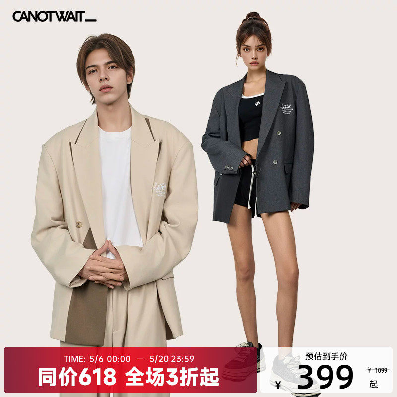 canotwait【陈伟霆同款】拼色刺绣混纺西装通勤男女秋季西服外套