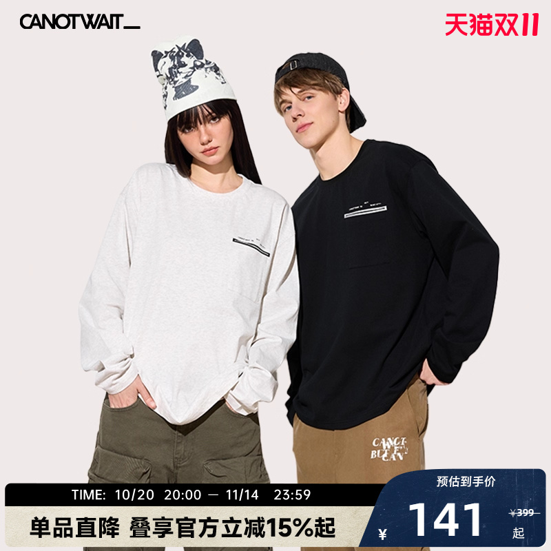 陈伟霆CANOTWAIT基础圆领口袋长袖T恤男女基础秋季打底抗菌休闲
