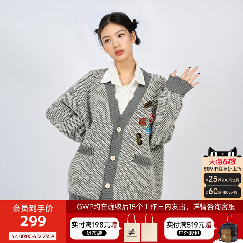陈伟霆CANOTWAIT破洞毛边慵懒风开衫秋冬新品毛衣外套情侣