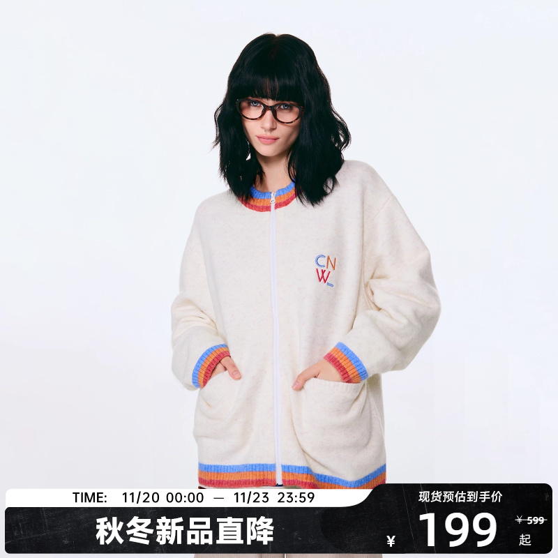 CANOTWAIT彩色圆领刺绣LOGO拉链毛衣开衫男女休闲通勤秋冬