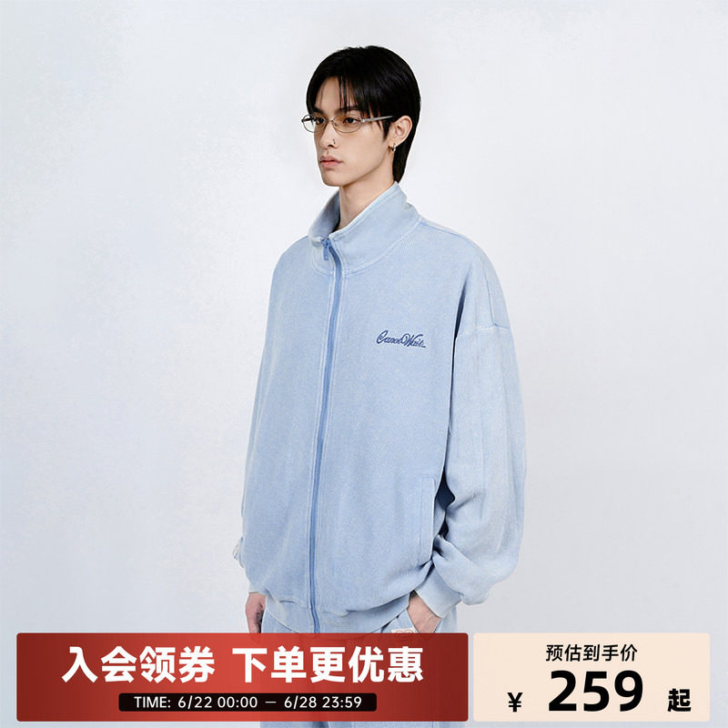 陈伟霆同款CANOTWAIT_水洗做旧华夫格拉链外套休闲长裤刺绣