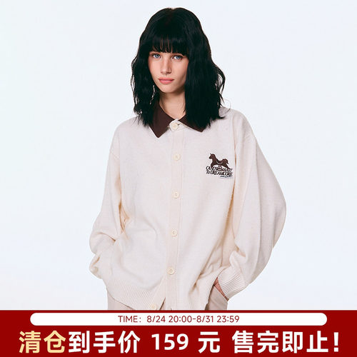 【清货】陈伟霆CANOTWAIT童话撞色宽松翻领含羊毛毛衣开衫秋冬新