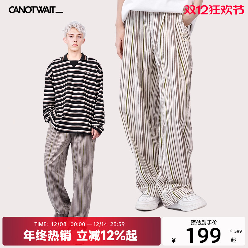 【陈伟霆同款】CANOTWAIT条纹绒感休闲长裤阔腿版竖条秋冬男女