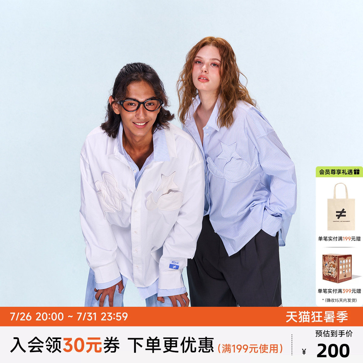 CANOTWAIT X 迪士尼联名史迪奇系列立体贴布长袖衬衫秋季男女新品