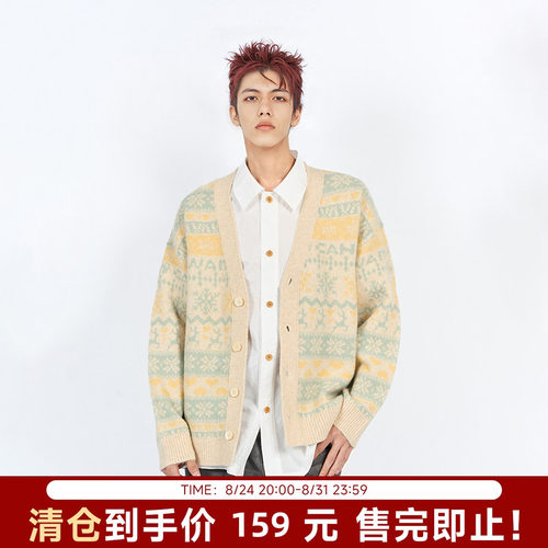 【清货】陈伟霆CANOTWAIT费尔岛提花开衫毛衣秋冬新品针织衫外套