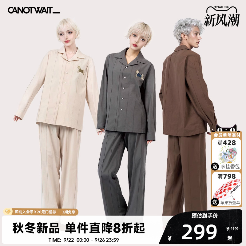 【陈伟霆】CANOTWAIT小马立体标褶皱衬衫家居服套装情侣秋季睡衣