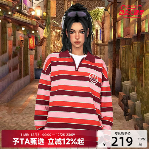 【陈伟霆】CANOTWAIT_S.W.SMILEY联名系列半拉链POLO针织衫男女潮