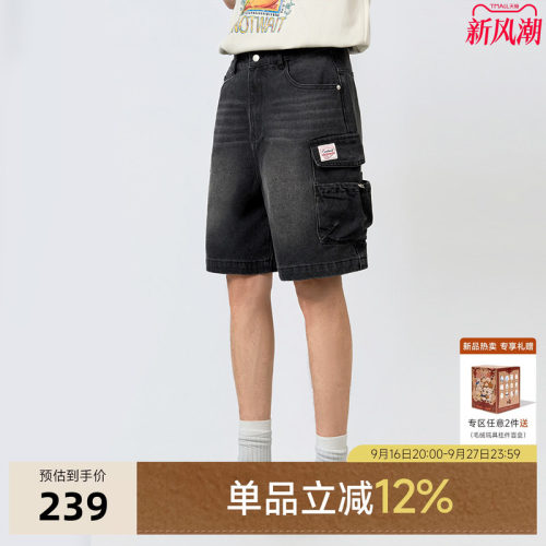 CANOTWAIT_复古大口袋牛仔短裤