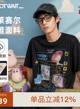 陈伟霆CANOTWAIT做旧宽松短袖T恤