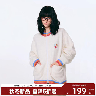CANOTWAIT彩色圆领刺绣LOGO拉链毛衣开衫男女休闲通勤秋冬