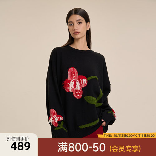【陈伟霆】CANOTWAIT 设计师系列手工套头毛衣宽松男女