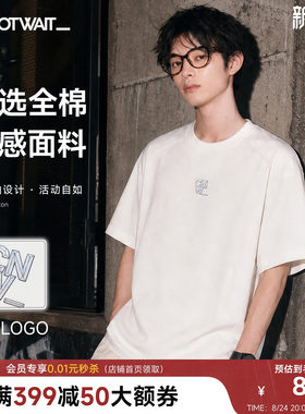 陈伟霆立体LOGO插肩袖短袖T恤