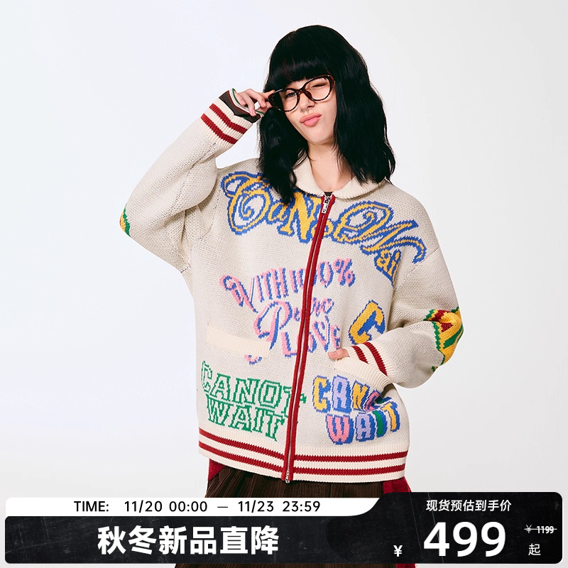 【开学装备】CANOTWAIT LOVE复刻系列美式复古拉链毛衣外套秋季男