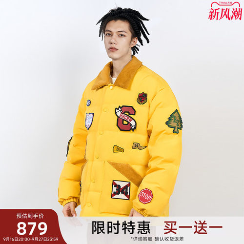 潮流精品，品质保证