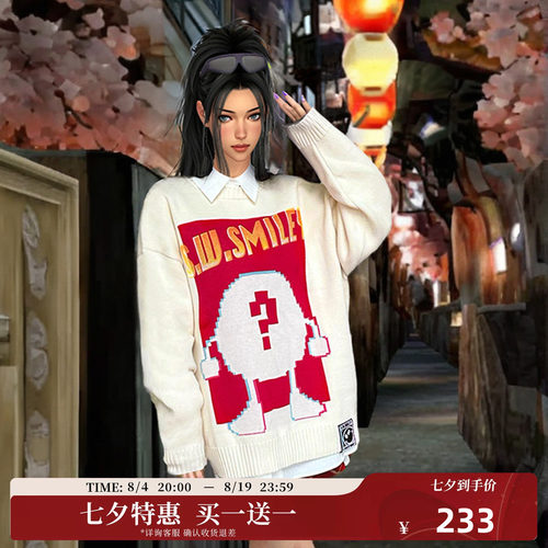 CANOTWAIT印花毛衣帽衫宽松