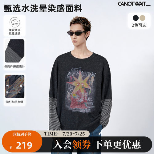 陈伟霆CANOTWAIT_假两件长袖T恤