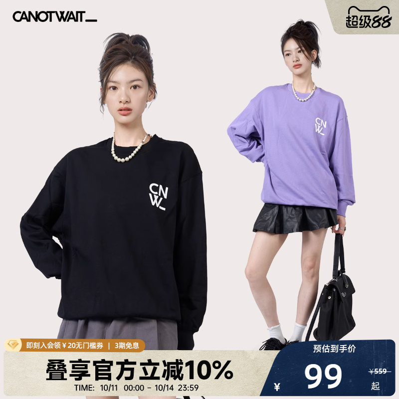 【陈伟霆同款】CANOTWAIT LOGO圆领宽松卫衣男女同款情侣长袖百搭