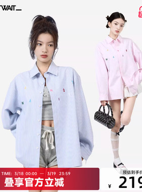 【明星同款】陈伟霆CANOTWAIT彩色字母条纹长袖衬衫男女秋冬外套