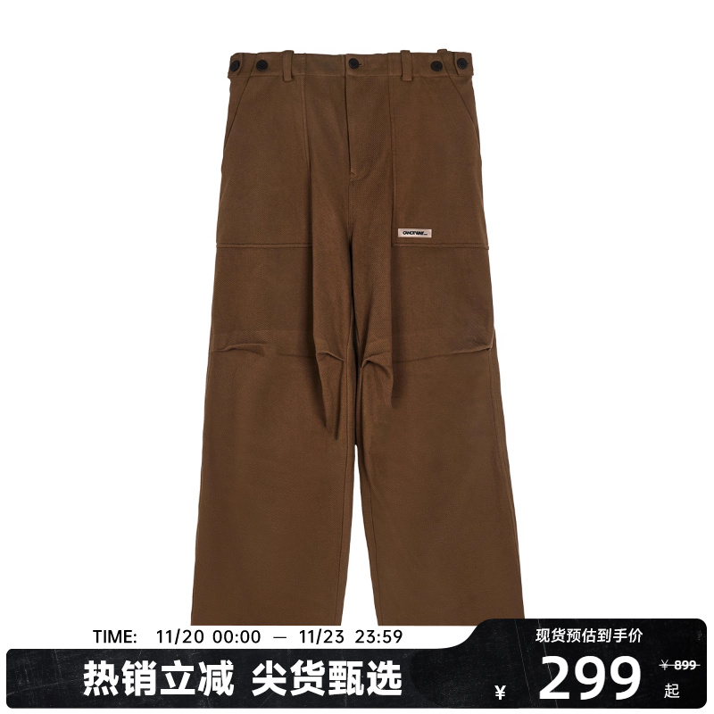 CANOTWAIT大廓形斜纹布长裤