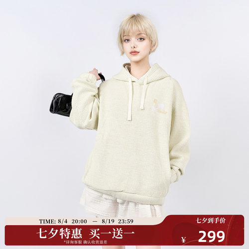 【买1送1】【陈伟霆】CANOTWAIT彩虹系列复古木马连帽针织帽衫