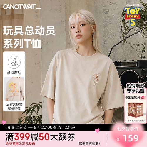 陈伟霆短袖CNW迪士尼玩具总动员系列做旧卡通印花短袖T恤舒适亲肤