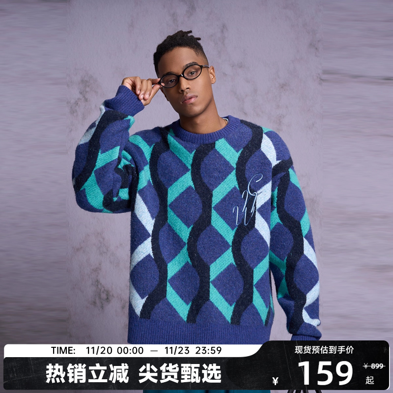 CANOTWAIT拼色波纹刺绣字母毛衣