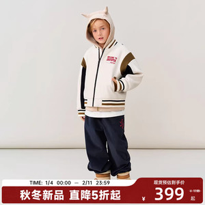 CANOTWAIT 迪士尼疯狂动物城系列儿童刺绣棒球夹克外套冬季新款