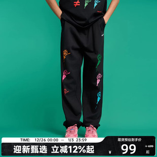 Craig&Karl艺术家食蝇仔长裤 陈伟霆CANOTWAIT 新品 男女 秋季