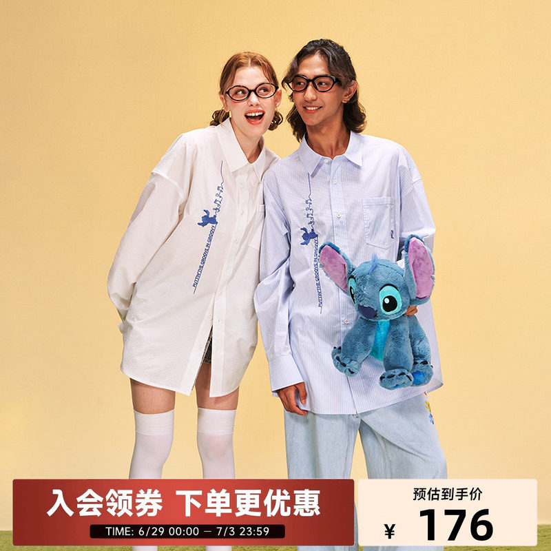 迪士尼联名史迪奇系列字母刺绣长袖衬衫秋夏季新品男女同款百搭潮